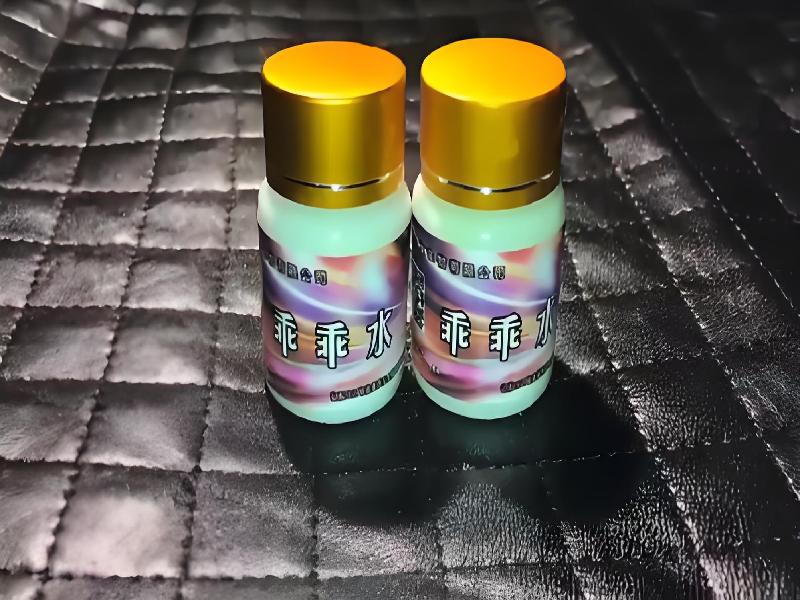 女士专用口服药水8136-1g1x型号